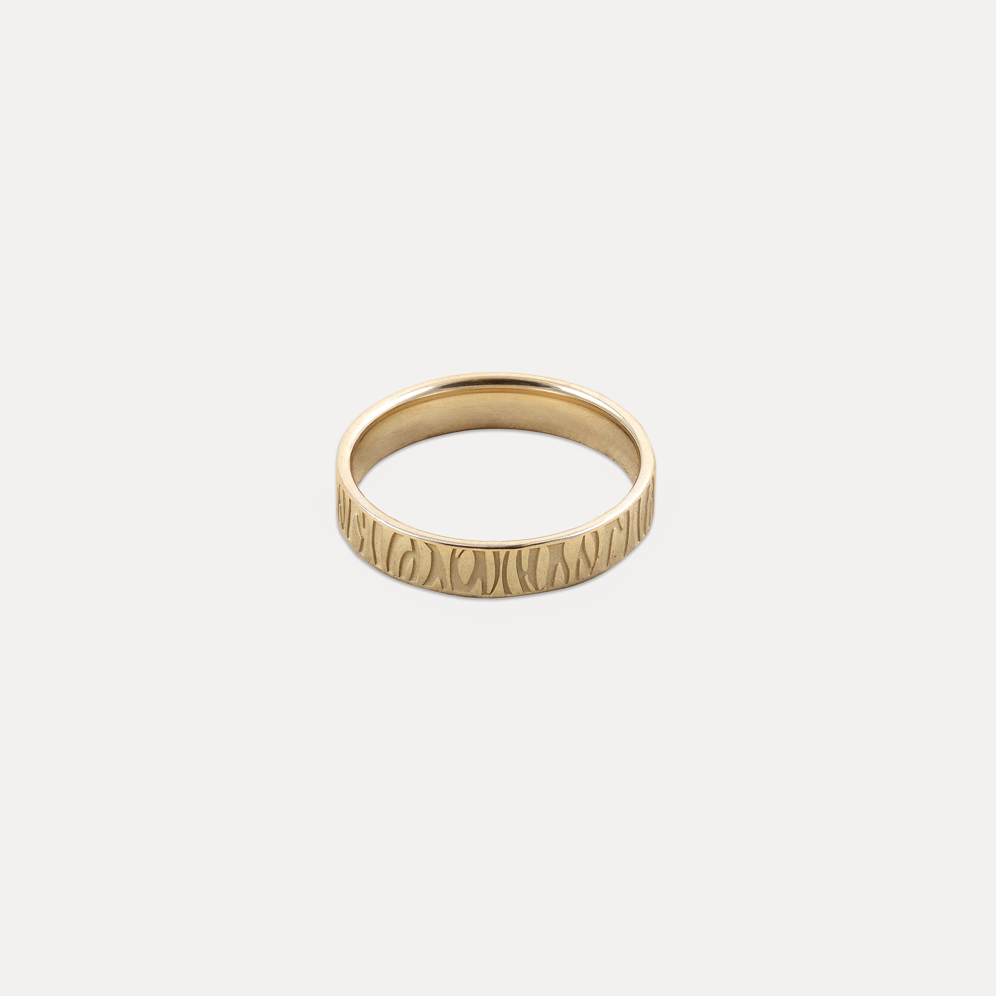 The Tiger Fair Band | 585 Gold