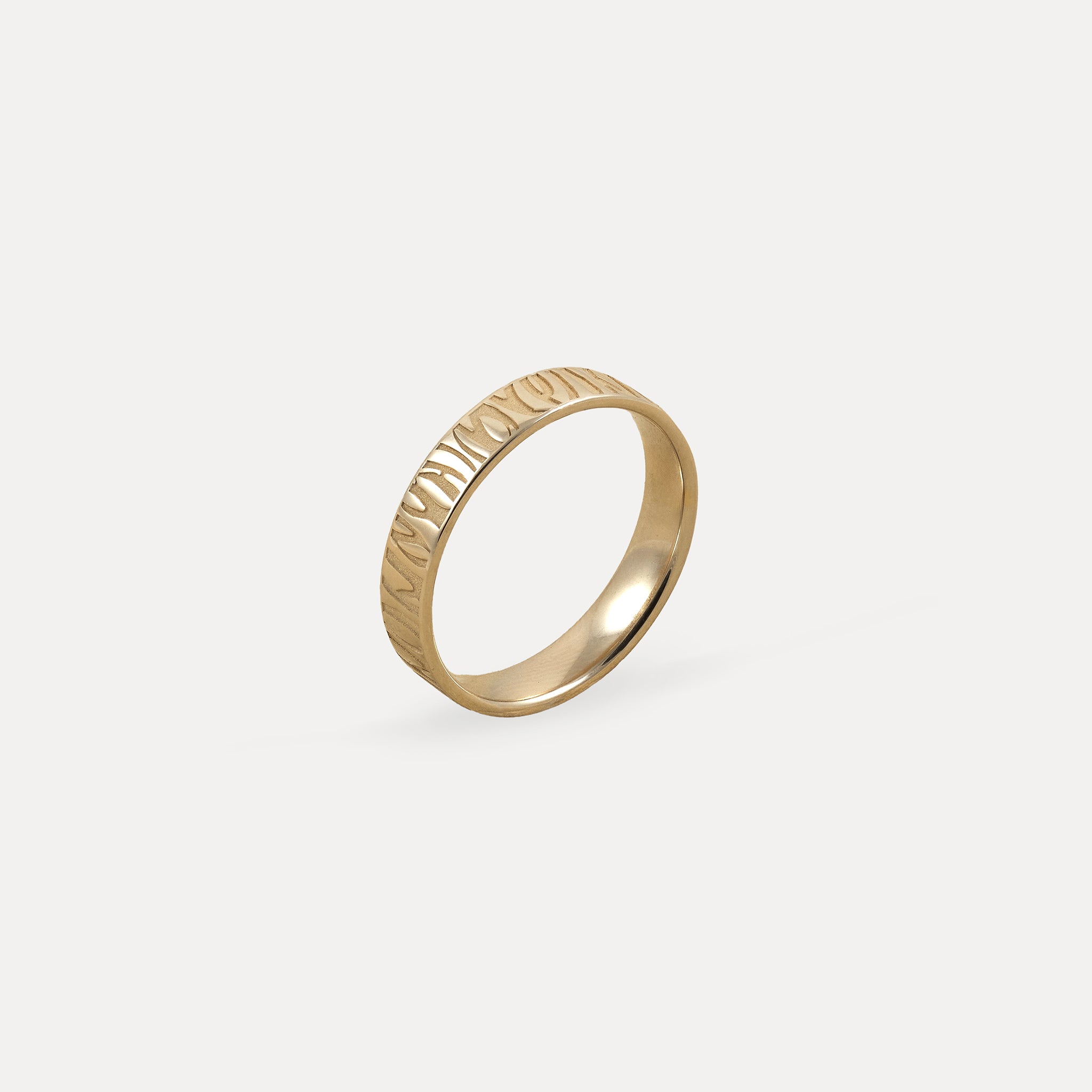 The Tiger Fair Band | 585 Gold
