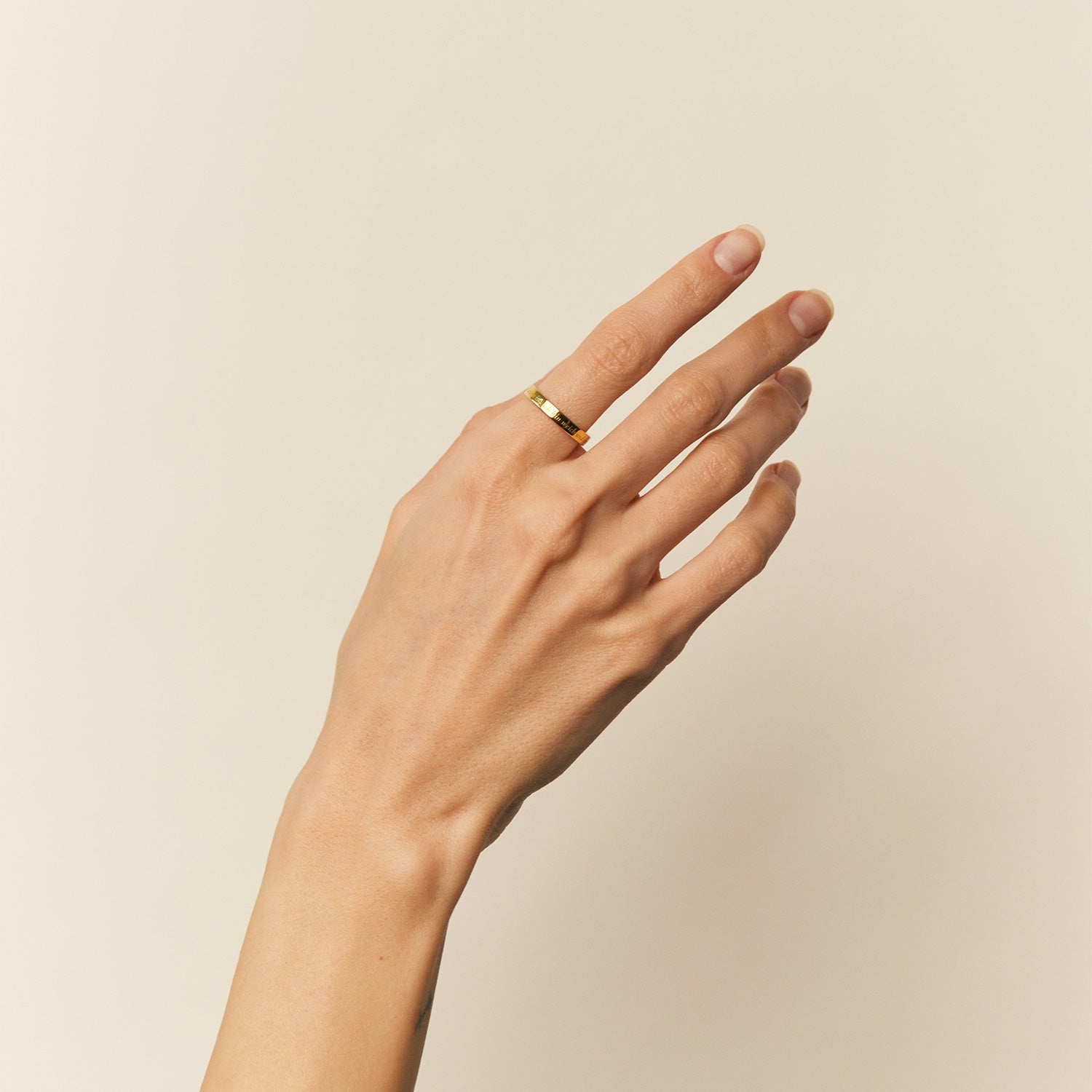 Soft Revolution Ring | 585 Gold
